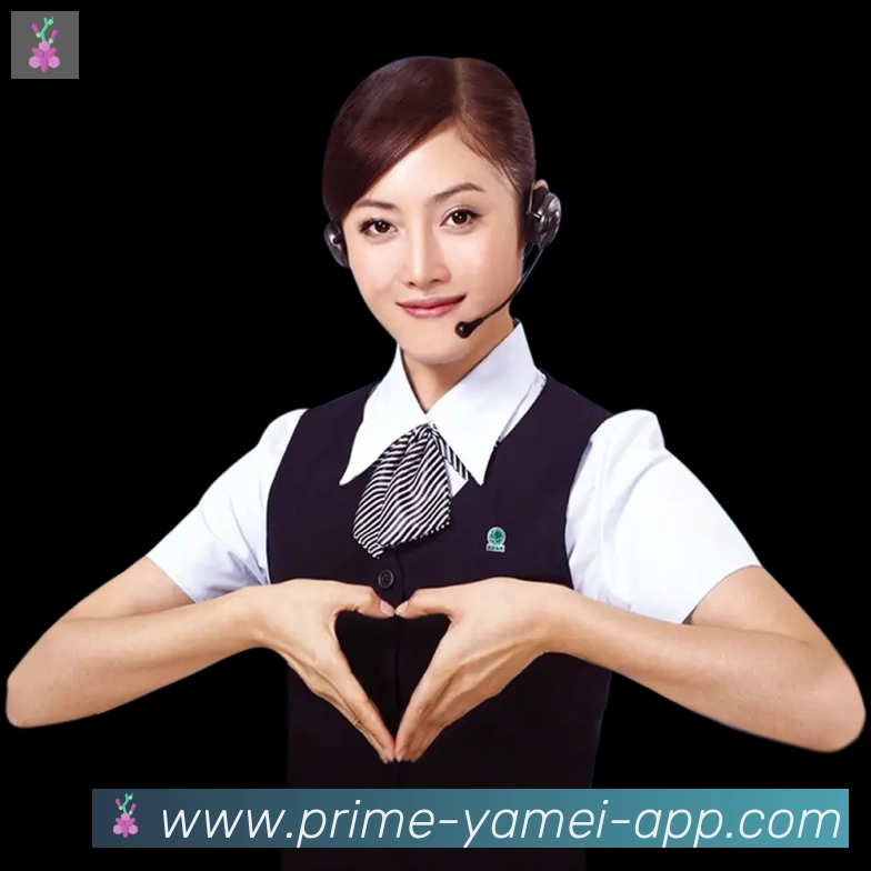 用户互动社区
